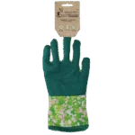 Jouet de fouille avec matière bruissante et compartiment à friandises – Garden Paws Garden Glove Summer Shrubs