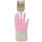 Jouet de fouille avec matière qui crépite et poche à friandises – Garden Paws Garden Glove Spring Sakura