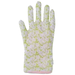 Jouet de fouille avec matière qui crépite et poche à friandises – Garden Paws Garden Glove Spring Sakura – Image 3