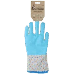 Jouet de fouille avec matière bruissante et compartiment à friandises – Garden Paws Garden Glove Sky Flowers