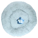 Panier donut pour chien, gris clair L, ø 60 cm – Let's Sleep Donut