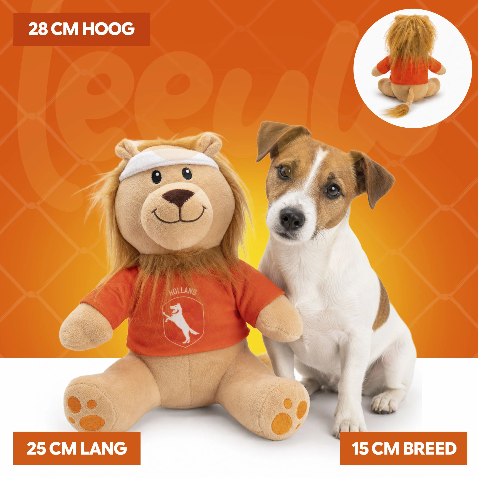 Peluche lion pour chien, orange, 28 cm – Holland Oranje Leeuw M – Image 5