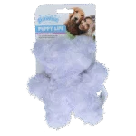 Peluche ourson pour chiots avec sifflet – Pawise Puppy Life My Bear – Image 3