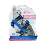 Harnais pour chat avec laisse, taille L, coloris assortis rouge ou bleu – Pawise Kitten Harness With Leash – Image 3