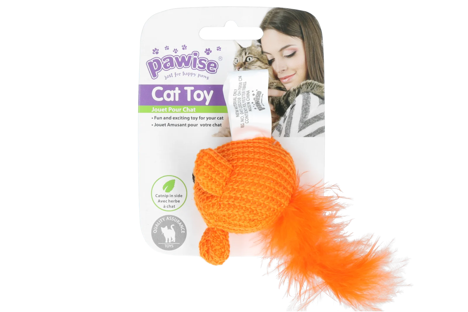 Souris en laine avec herbe à chat et plumes, 14 cm – Pawise Cat Toy Wool Mouse – Image 2