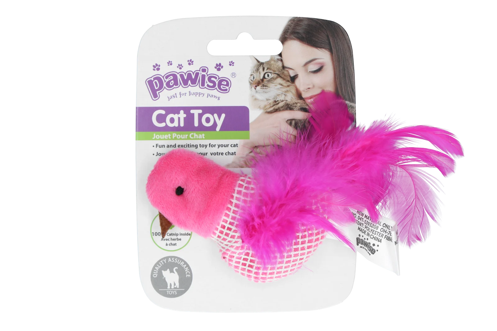 Jouet oiseau pour chat avec catnip et plumes – Pawise 100% Catnip Toy Vogel – Image 2
